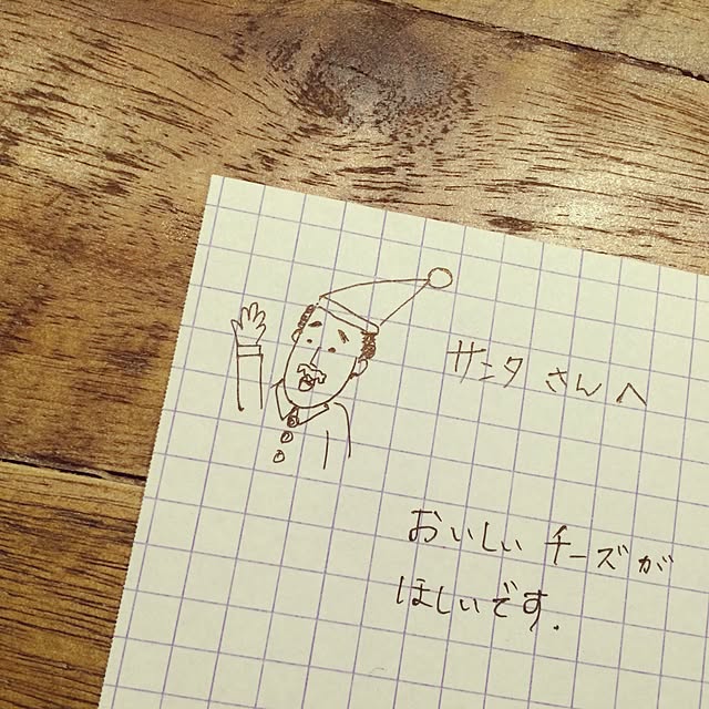 taka55さんの実例写真