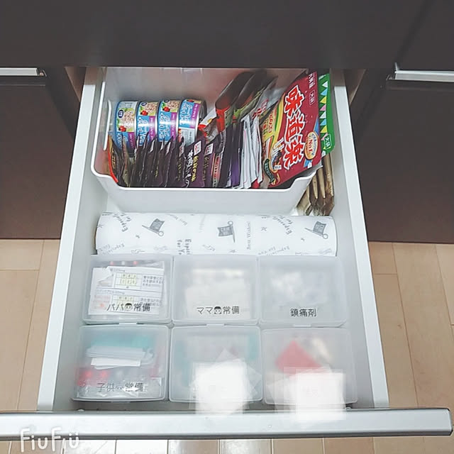 aho51さんの実例写真