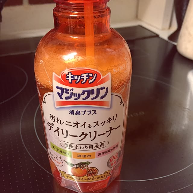 **yuu**さんの実例写真