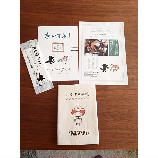 SARON_TSUBAKIさんの実例写真