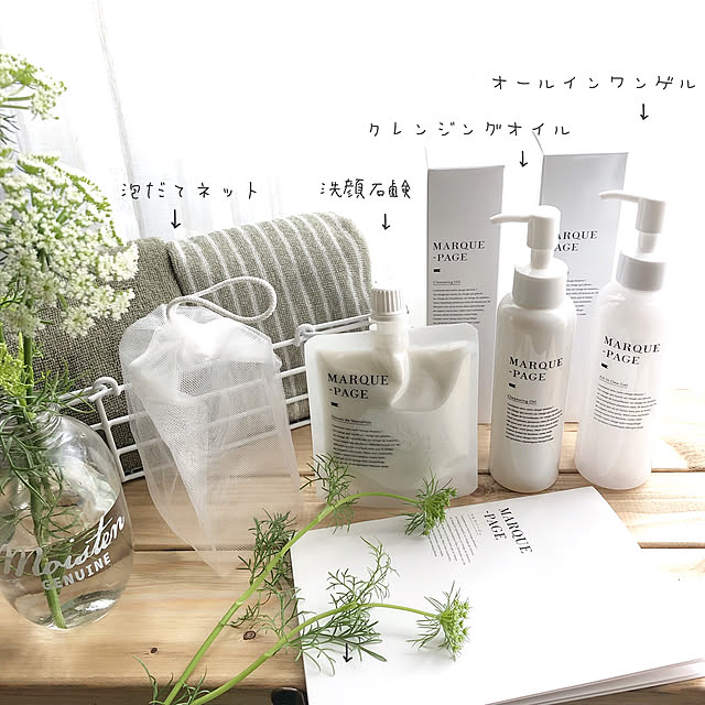 arch.to.meetさんの実例写真