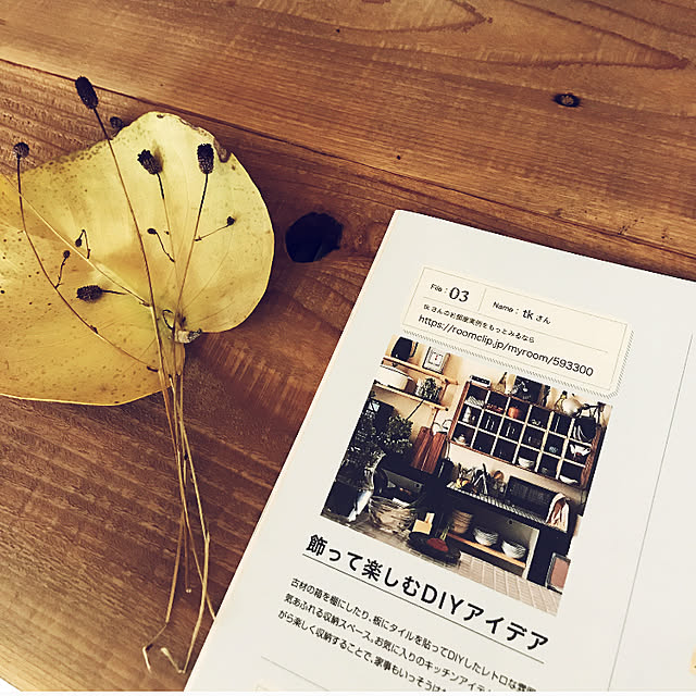 tomoさんの実例写真