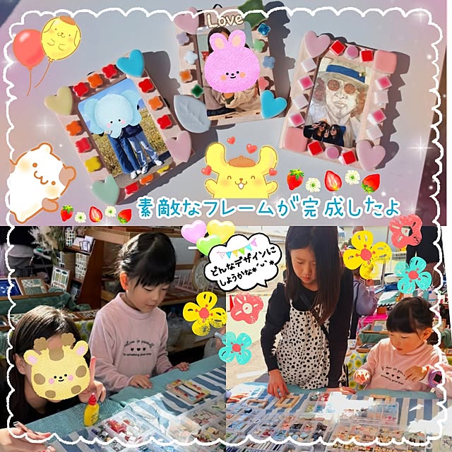 Miyukiさんの部屋