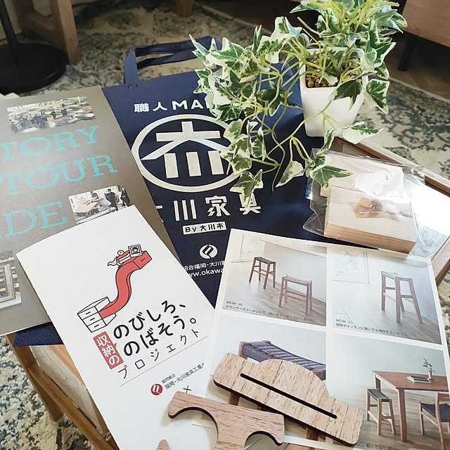 YUKKIさんの部屋