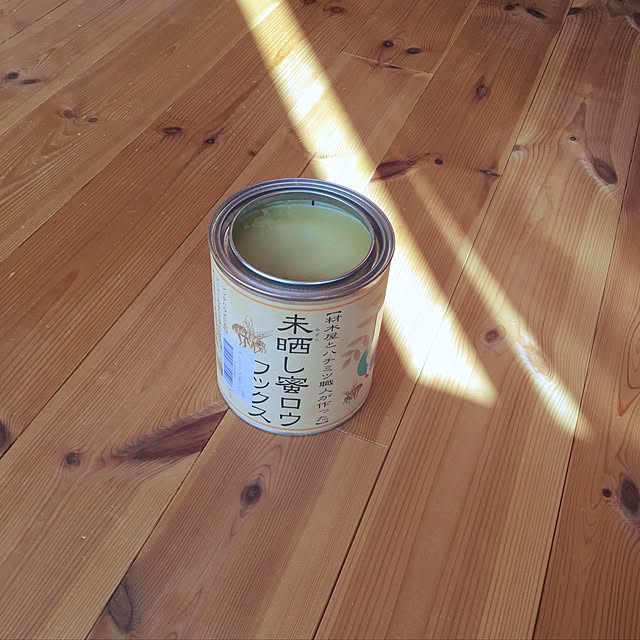 suntrapさんの実例写真