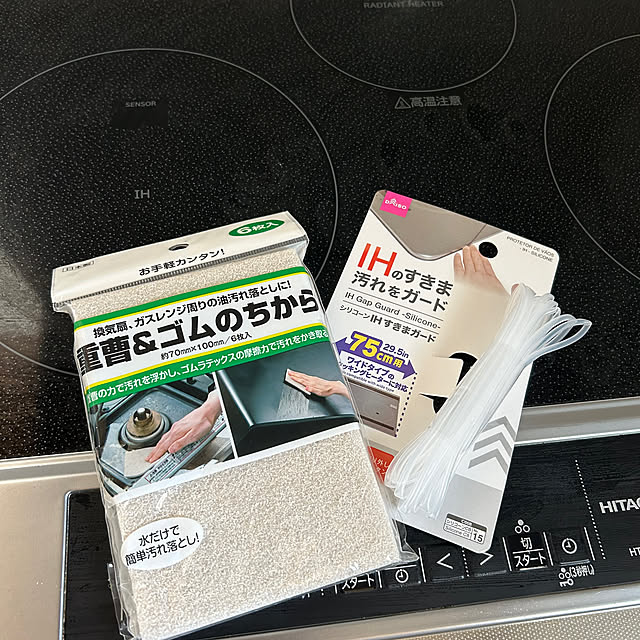 mさんの部屋