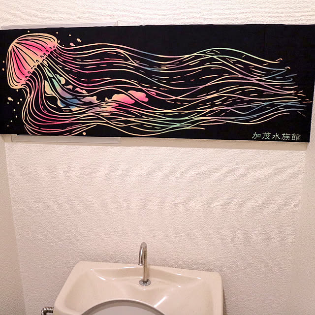 kinotoさんの実例写真