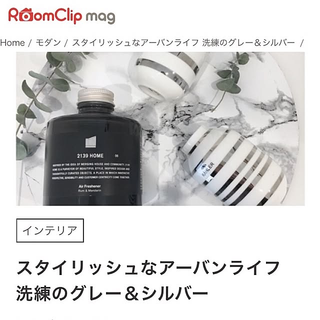 lily36myhomeさんの実例写真