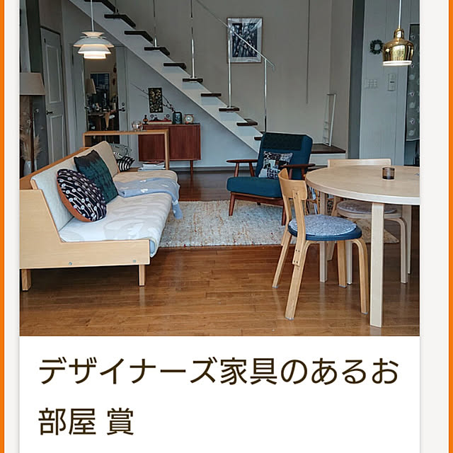 asmaさんの実例写真