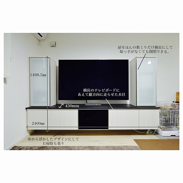 実例写真