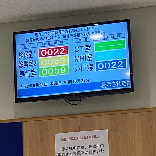 YuuKoさんの実例写真