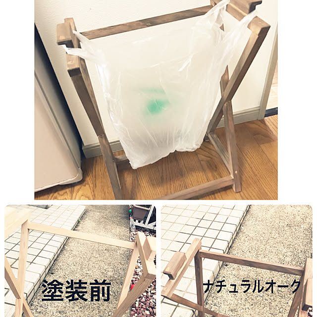 tomoka0107さんの実例写真