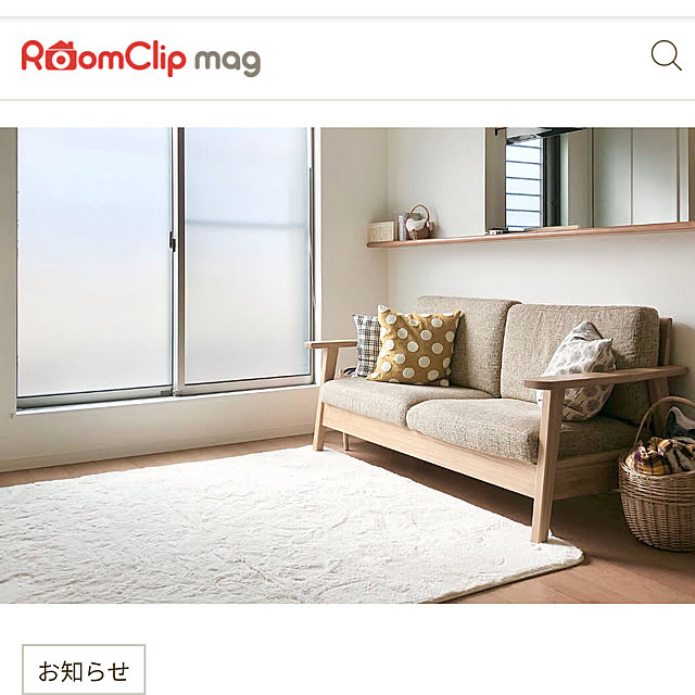 IKEHIKOさんの実例写真