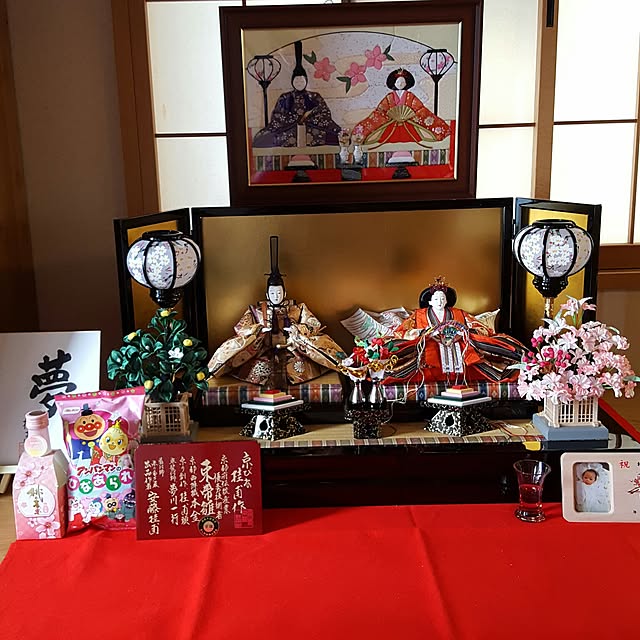 kaokaoさんの実例写真