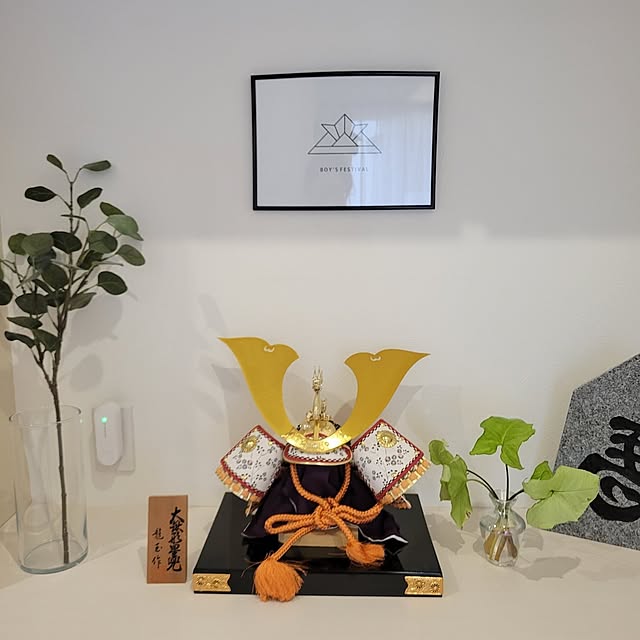 maruさんの部屋