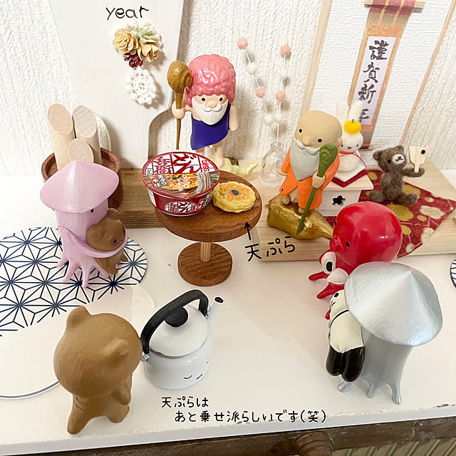 honpoさんの部屋