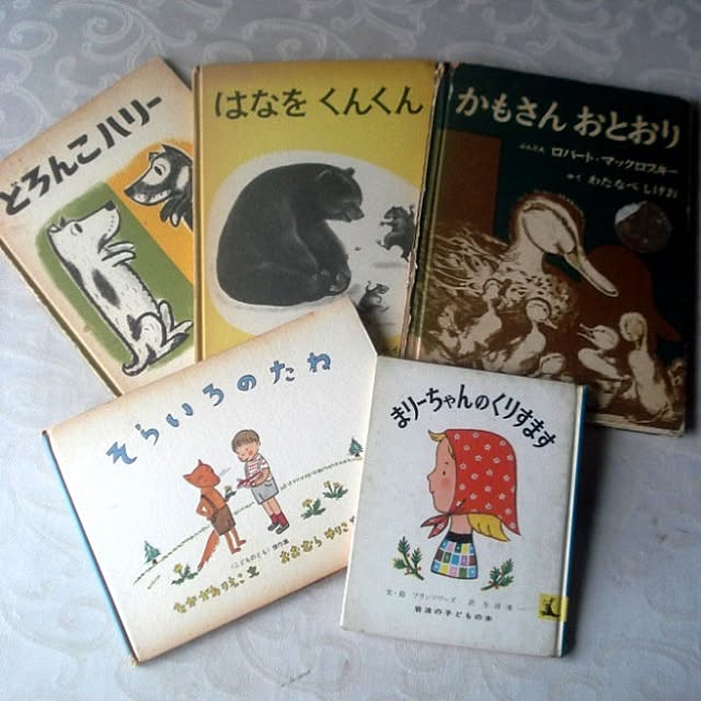 sannbonnnonamiさんの実例写真