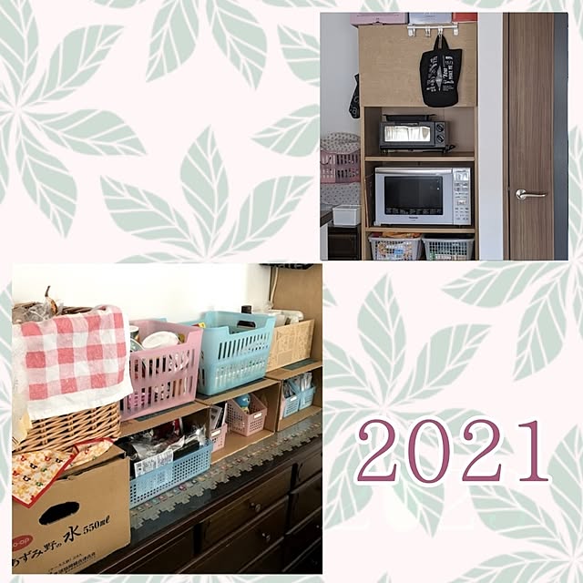 mi-saさんの部屋