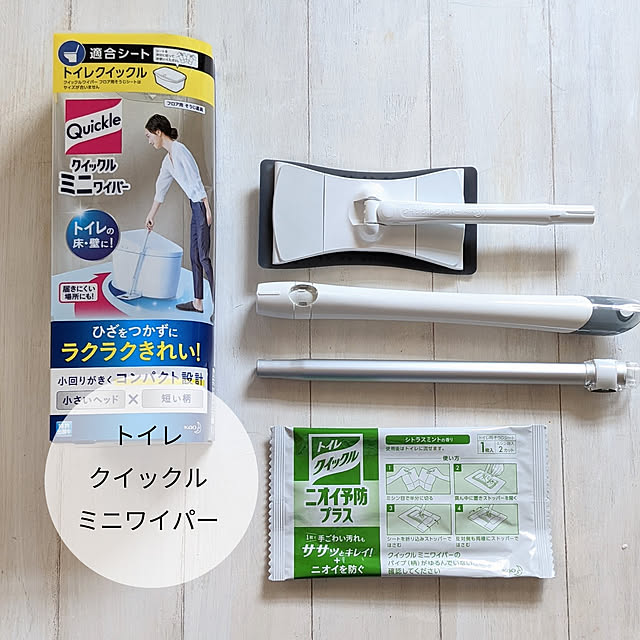 sunnyさんの実例写真
