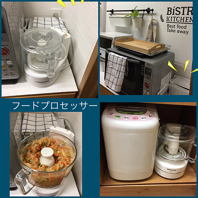 akezouさんの実例写真