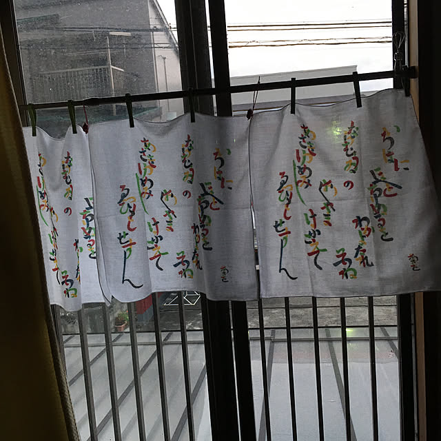 nekomaruさんの実例写真