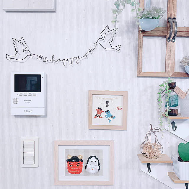 ARIさんの実例写真