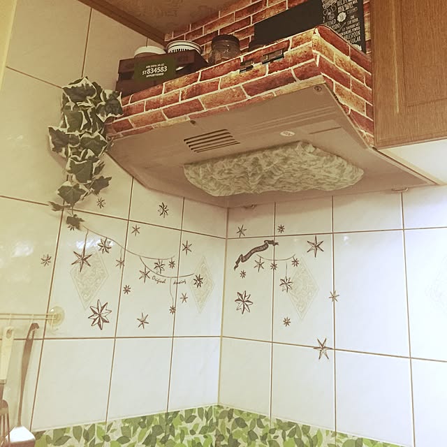 chome_tarouさんの実例写真