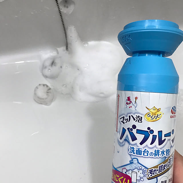 EMIKOさんの実例写真