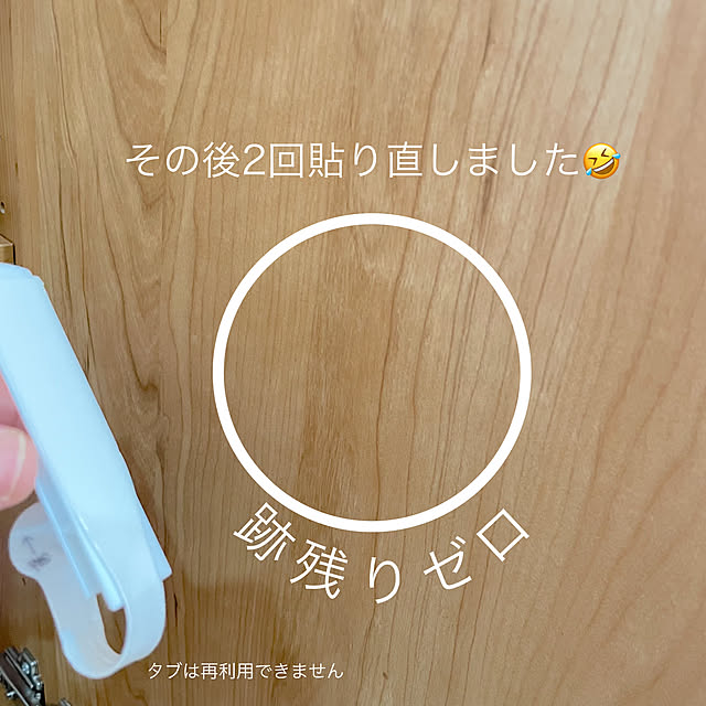 Minoriさんの部屋