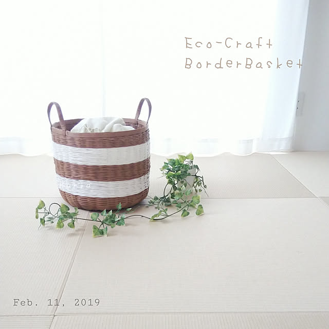 部屋全体/かごバスケットのインテリア実例 - 2021-12-03 19:42:59