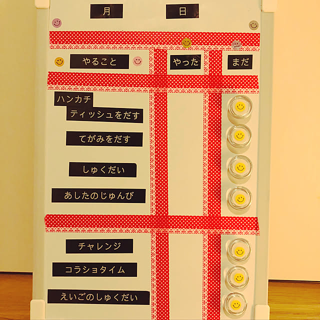 RKさんの実例写真