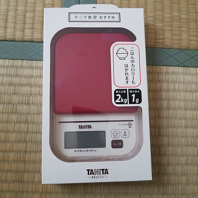kanako97さんの実例写真