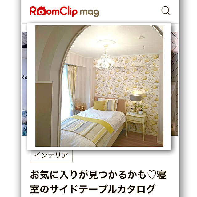 bonobono54さんの実例写真