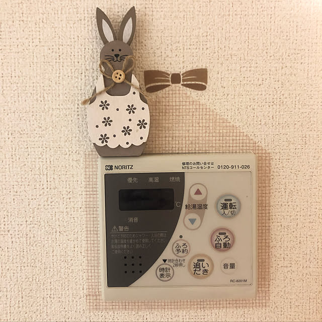 Kirin777さんの実例写真