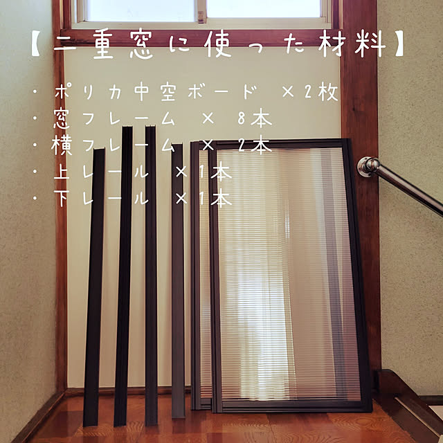 megggさんの実例写真