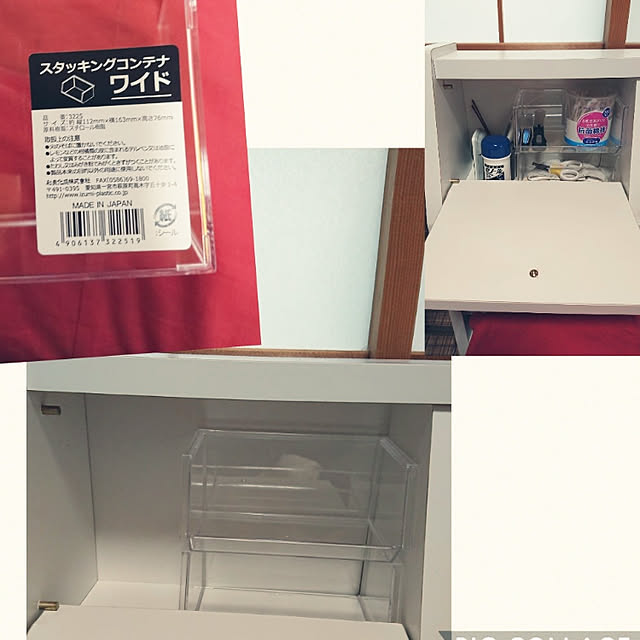 noguriさんの実例写真