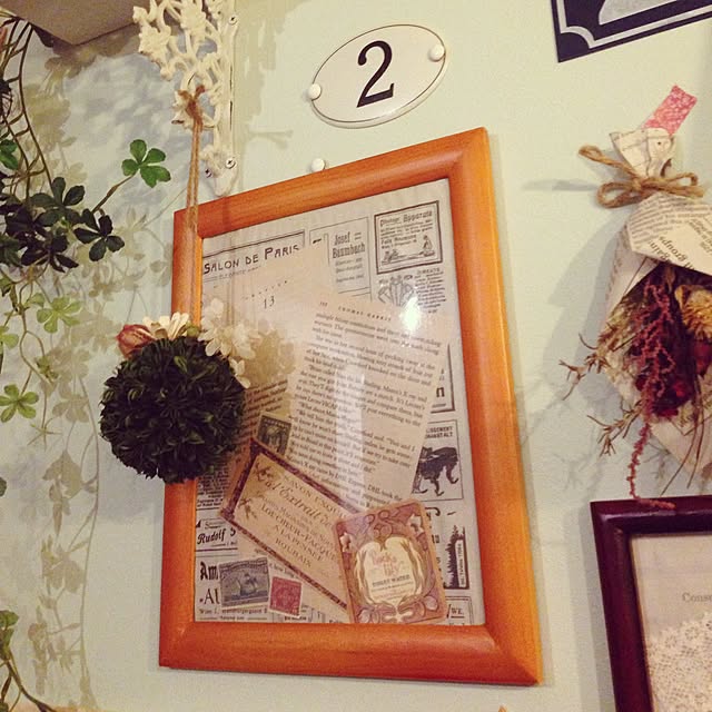 Rikoさんの実例写真