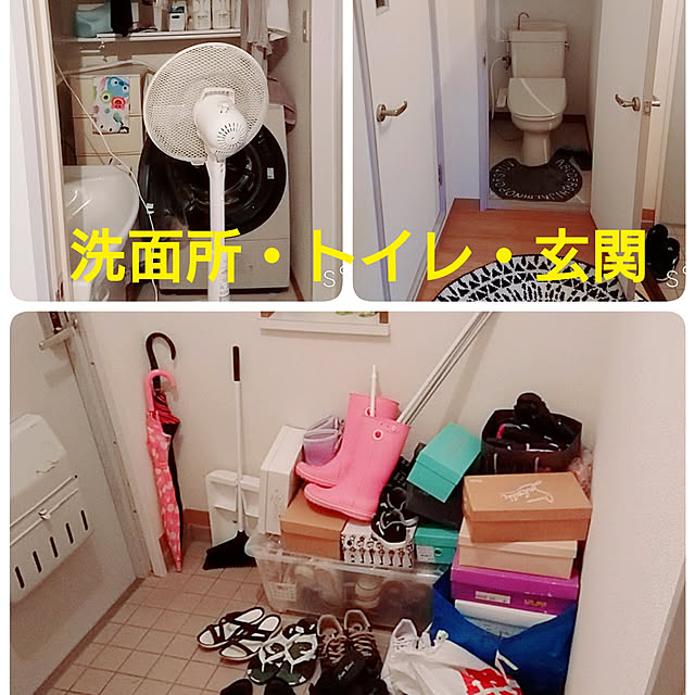 Miri.さんの実例写真