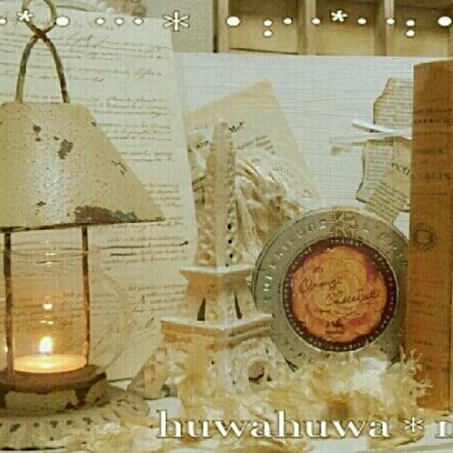 huwahuwa.mokumokuさんの実例写真
