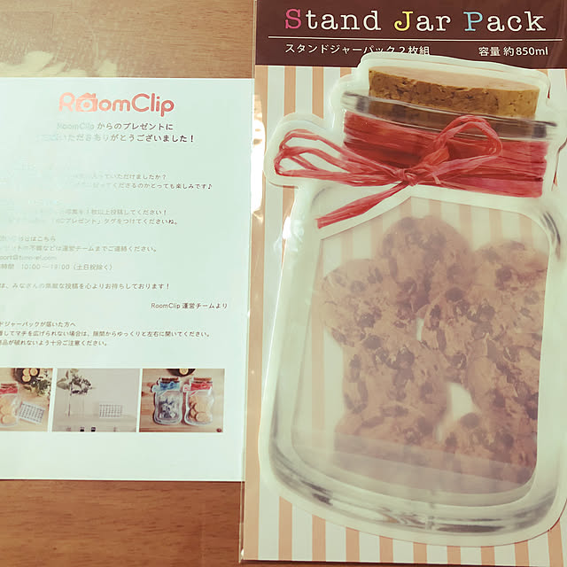 mofumofuさんの実例写真