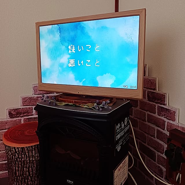 5101103さんの部屋