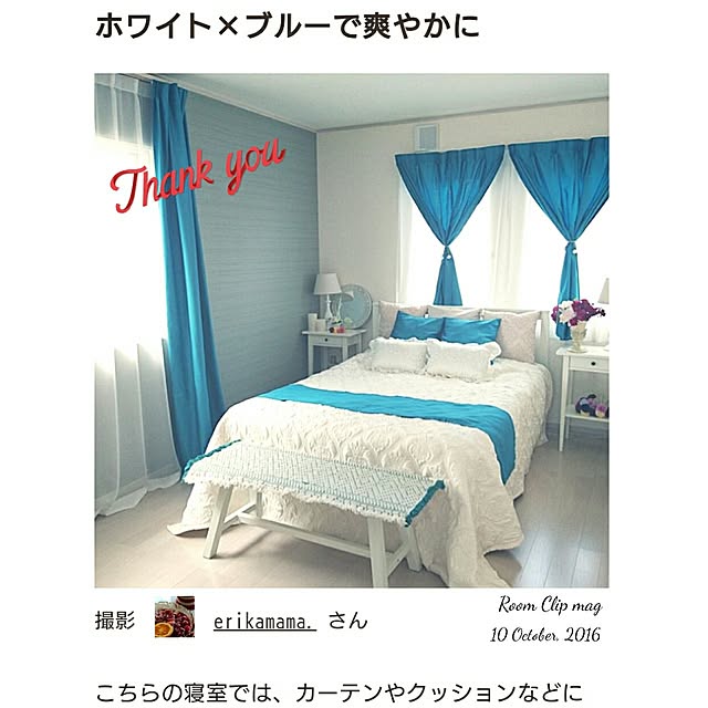 erikamama.さんの実例写真