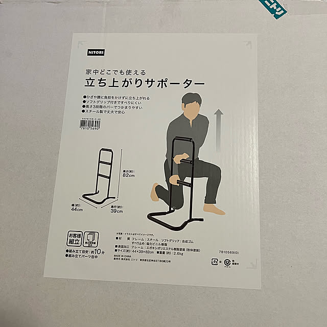 chi_gogaさんの実例写真