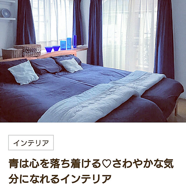 hiyo.pietさんの実例写真