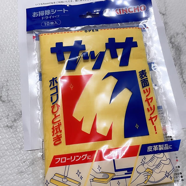 junaさんの実例写真