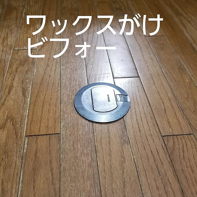 tentenさんの実例写真