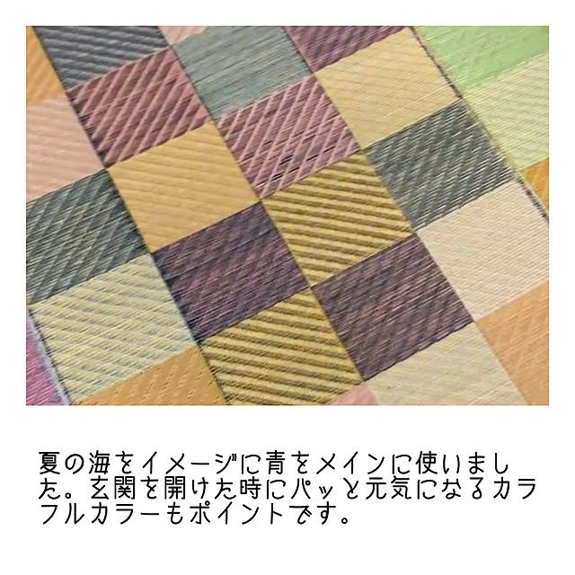 adamoさんの実例写真