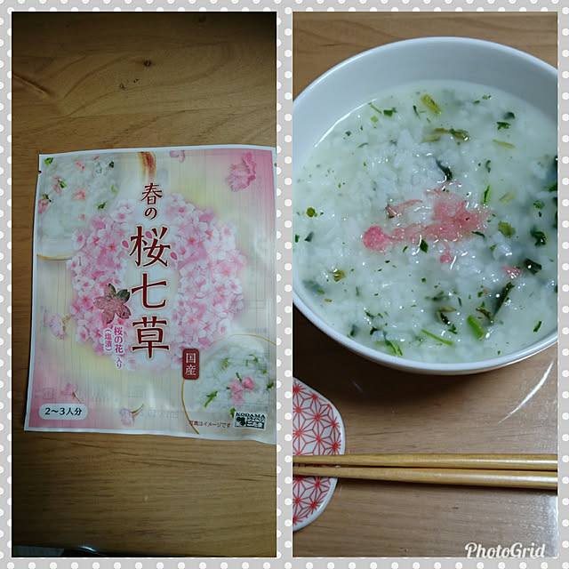 miyumiyuさんの実例写真