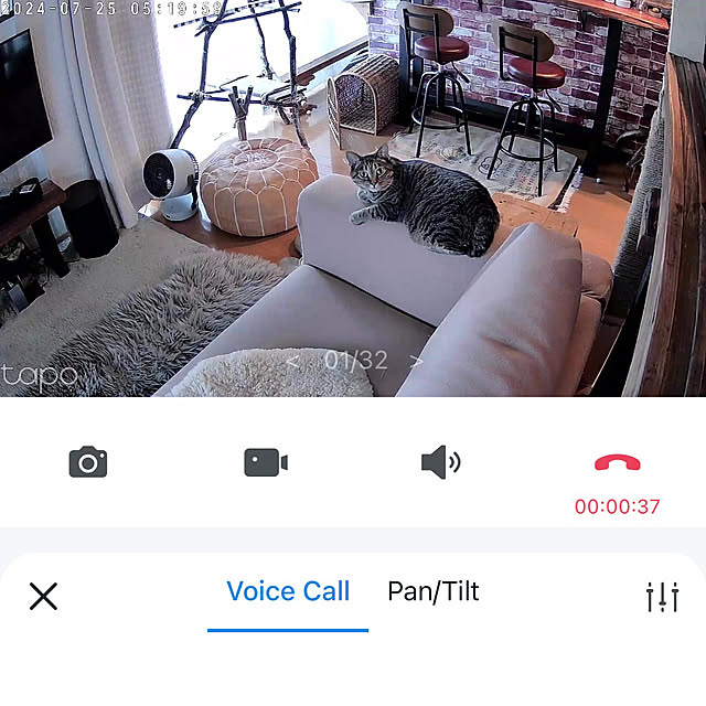 Mさんの部屋