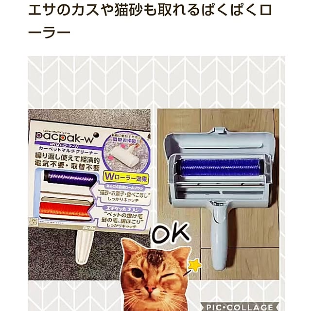 BettyMugiさんの実例写真